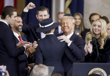 Trump Inauguration Photo Gallery