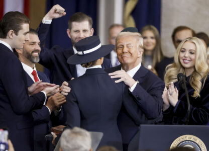 Trump Inauguration Photo Gallery