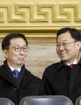 Trump Inauguration Photo Gallery