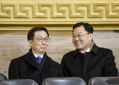 Trump Inauguration Photo Gallery