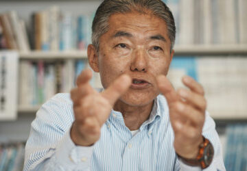 Japan Hidden Christians