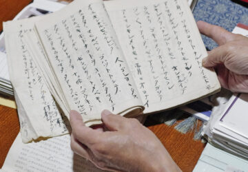 Japan Hidden Christians