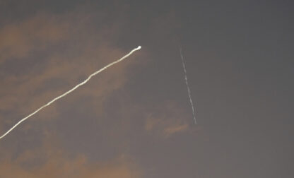 Israel Iran Mideast Wars