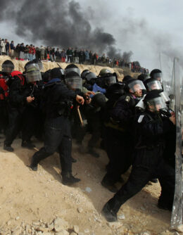 MIDEAST ISRAEL PALESTINIANS OUTPOST