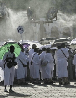 APTOPIX Saudi Arabia Hajj