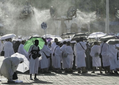 APTOPIX Saudi Arabia Hajj