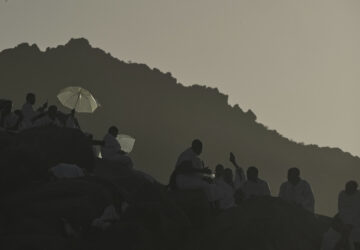 APTOPIX Saudi Arabia Hajj