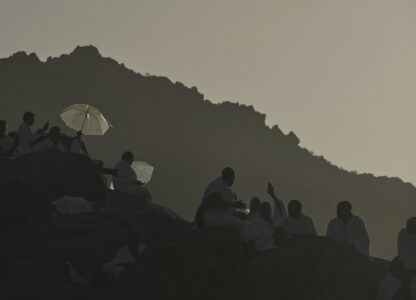 APTOPIX Saudi Arabia Hajj