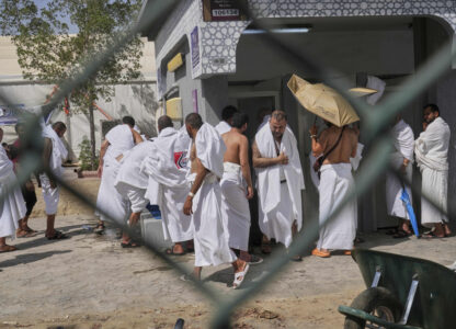 APTOPIX Saudi Arabia Hajj