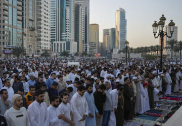 Emirates Eid al-Fitr