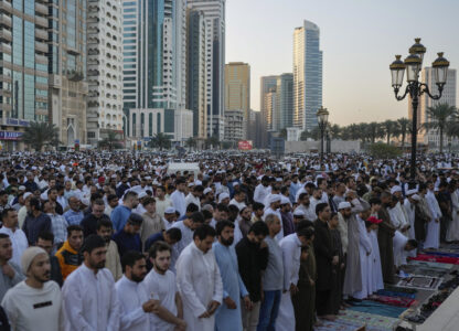 Emirates Eid al-Fitr