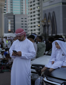 Emirates Eid al-Fitr