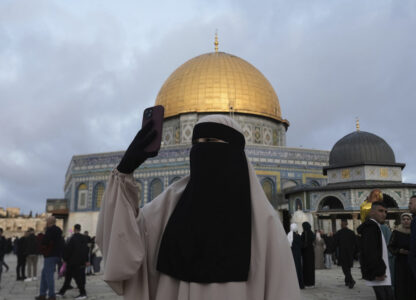 Israel Palestinians Eid al-Fitr