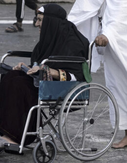 Saudi Arabia Hajj