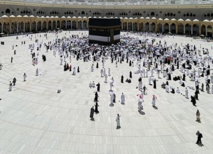 Saudi Arabia Hajj