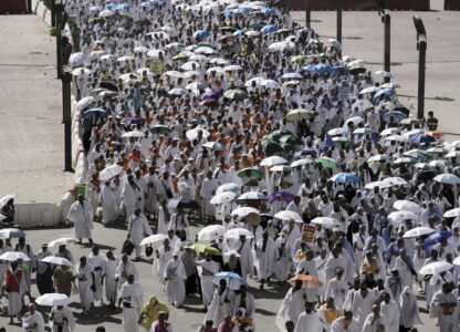Saudi Arabia Hajj