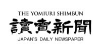 yomiuri-logo_shiro_02_low