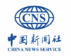 CNS logo