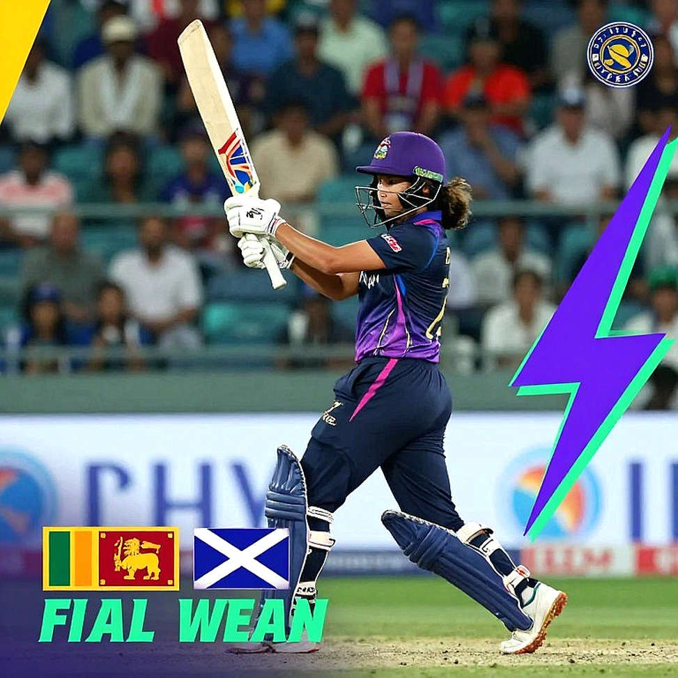 ইন্দোরের ২২৩: যে ম্যাচে সব উইকেট হারিয়েও ভারত সিরিজে এগিয়ে গেল